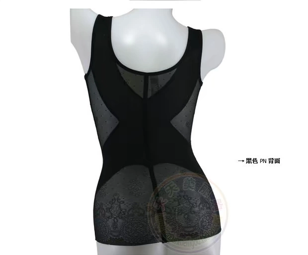 Dai Man Yu 6202 mỏng liền mạch gợi cảm corset / bụng cơ thể định hình vest / corset đồ lót đám cưới - Sau sinh