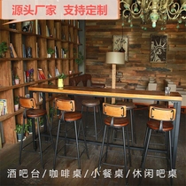 Wall bar table Commercial milk tea shop Cafe bar table Household long balcony Solid wood table and chair High bar