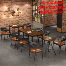 Retro industrial style milk tea shop cafe table and chair Music bar Leisure clear bar Solid wood wrought iron dining table and chair combination