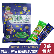 Guizhou specialty Qiankang prickly pear frozen 388g snacks prickly pear frozen sugar juice nostalgic food tourism characteristics companion gift