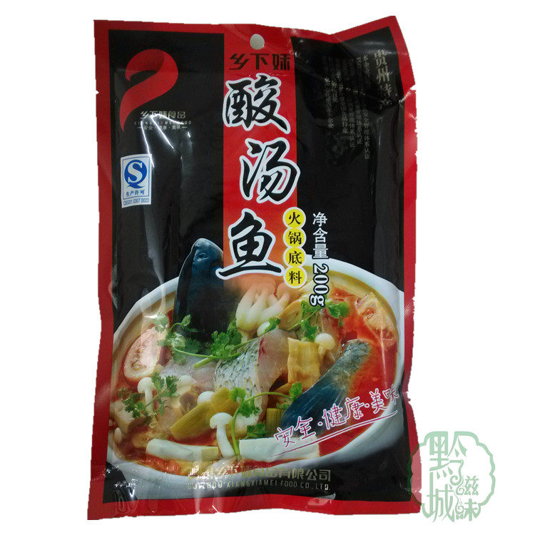 Guizhou Teprolific rural girl's sour soup fish hotpot soup bottom 200g