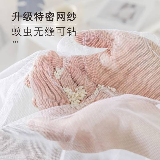 蚊帐学生宿舍单人床上铺夏天侧开门90×190拉链款寝室上下铺通用m