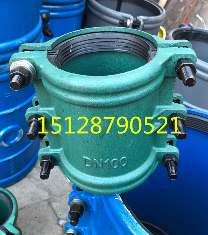 Cast iron emergency repair pipe quick joint leak repair Galvanized pipe Haf section Haf open edge DN50 65 100