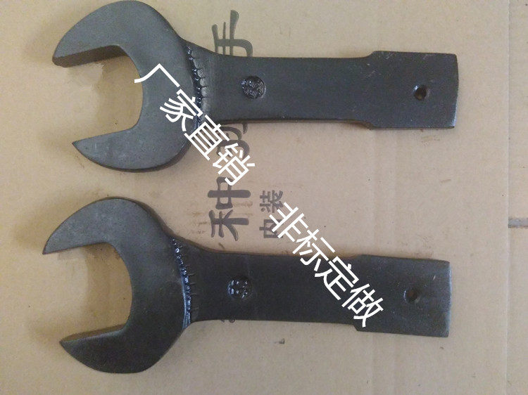 Strike the plum wrench hammer and single head wrench strike the opening wrench 50mm strike the wrench