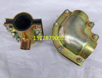 Steel pipe water separation Huffjie repair clip hoop quick connector repair water pipe leak plug