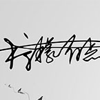 柠檬有点酸呦