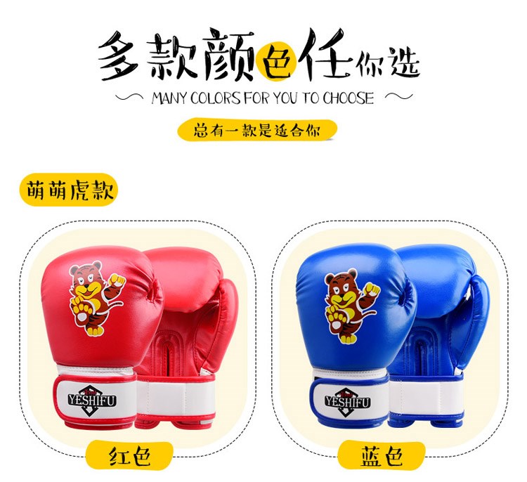 Găng tay đấm bốc cho trẻ em trai chuyên nghiệp Sanda Taekwondo trẻ em gái chiến đấu với găng tay luyện tập võ thuật Phụ nữ Muay Thái dụng cụ tập đấm bốc