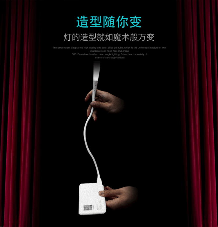 USB sạc kho báu đèn nhỏ đèn ánh sáng với năng lượng chuyển đổi dải ánh sáng usb kê đoạn liên lạc trên máy quét USB - USB Aaccessories quạt mini fan