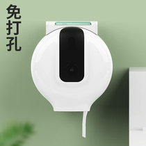Fengjie toilet large roll carton wall-mounted large tray carton toilet roll paper tube non-punching toilet paper carton tissue box