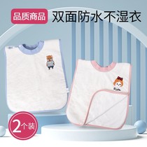 Child wash towels do not wet clothes Saliva Towel Male Baby Girl Wash face Neck Apron WATERPROOF AUTUMN AND WINTER DAYS