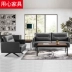 Sáng tạo nội thất văn phòng tiếp tân khu vực sofa da kinh doanh thời trang Xipi sofa văn phòng kết hợp bàn cà phê đơn giản - Nội thất văn phòng