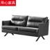 Sáng tạo nội thất văn phòng tiếp tân khu vực sofa da kinh doanh thời trang Xipi sofa văn phòng kết hợp bàn cà phê đơn giản - Nội thất văn phòng