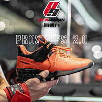 Haideris new weightlifting shoes squat shoes mens strength training gym equipment professional orange deadlift fitness shoes