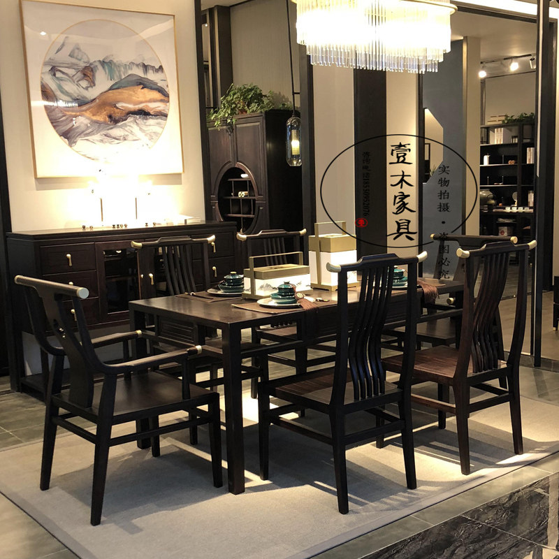 New Chinese solid wood dining table and chair combination Chinese rectangular dining table model room villa dining table and chairs hotel furniture