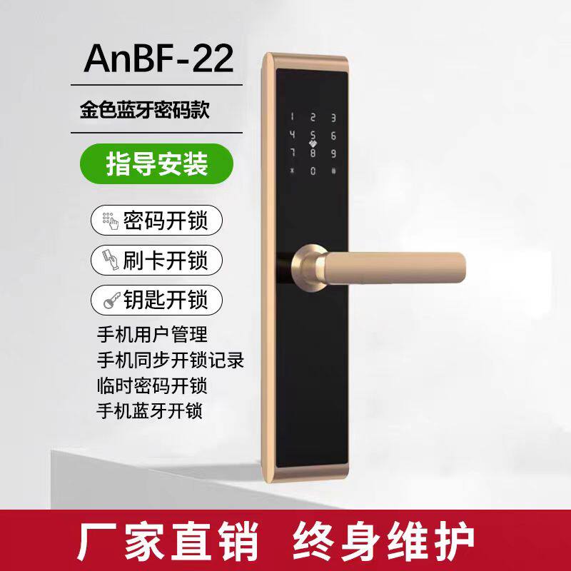 豪格云盾