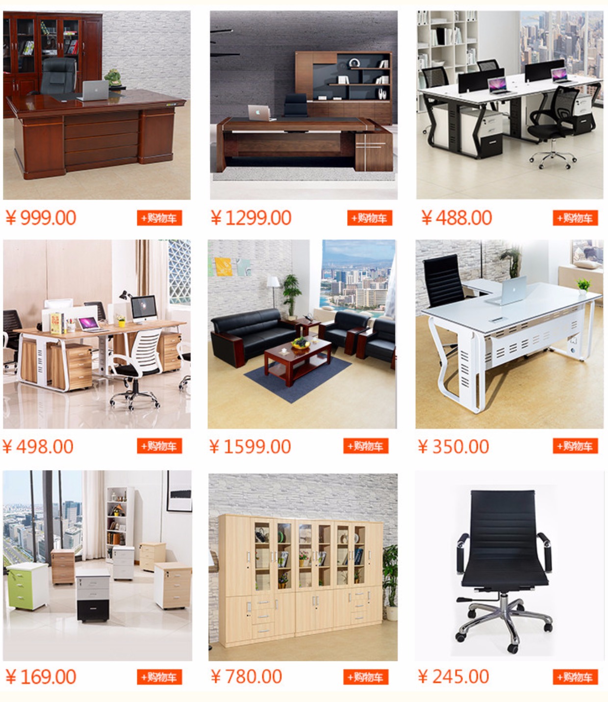 Bàn ghế văn phòng ông chủ bàn thời trang quản lý bàn cao su bảng gỗ óc chó màu trắng đơn giản giám sát bàn