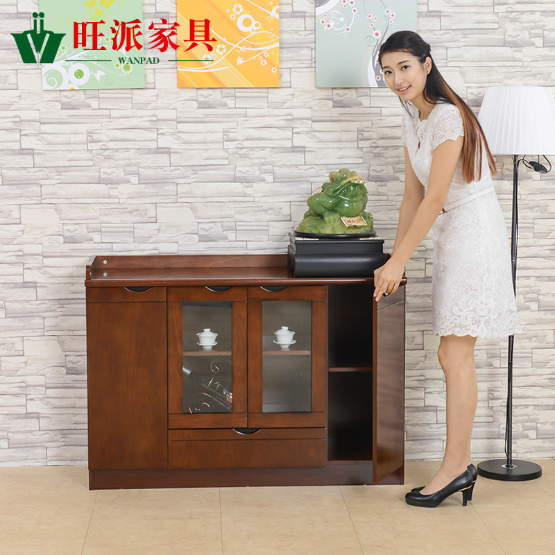 wanpadʵľ�������ļ���