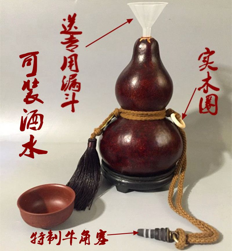 Natural wine hyacinth honey wax anti-leakage purple hyacinth pendulum imitation old old gourd Wen playing hyacinth handmade pendant