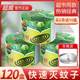 Chaowei wormwood mosquito coil household mosquito repellent non-toxic outdoor Wenxiang box whole box batch delivery tray shelf