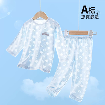 儿童夏季家居空调服套装