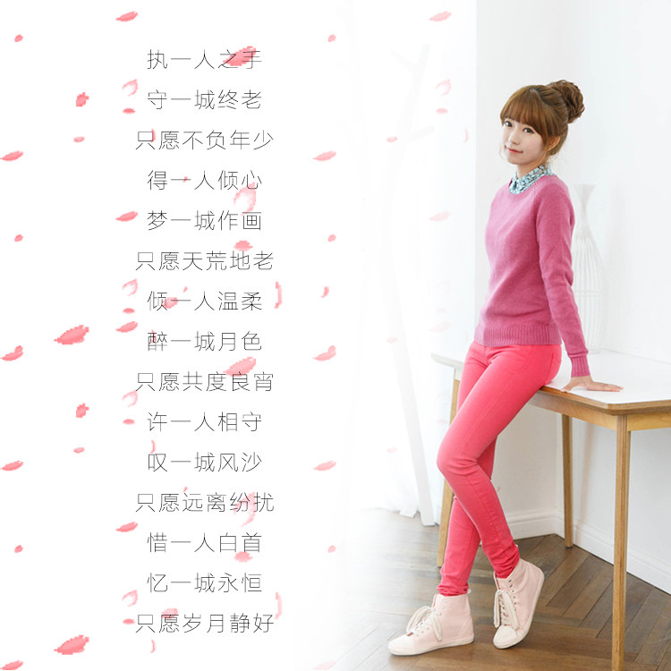 Extension cheveux - Chignon - Ref 235506 Image 31