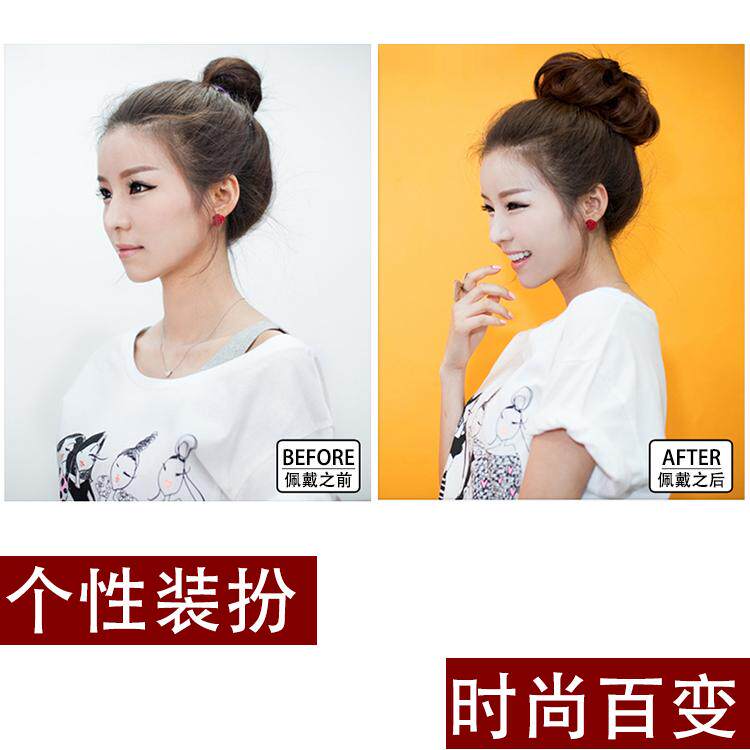 Extension cheveux - Chignon - Ref 235731 Image 28