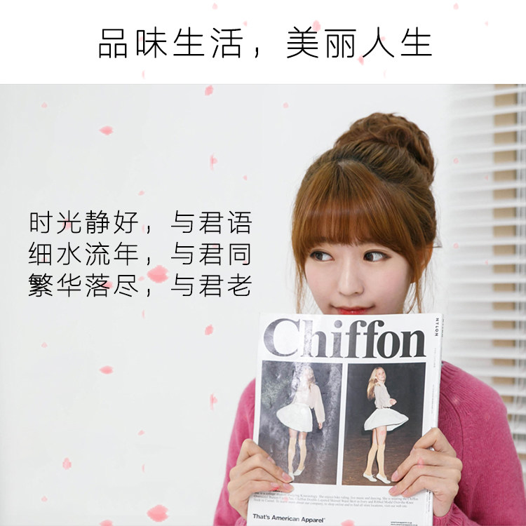 Extension cheveux - Chignon - Ref 235506 Image 29