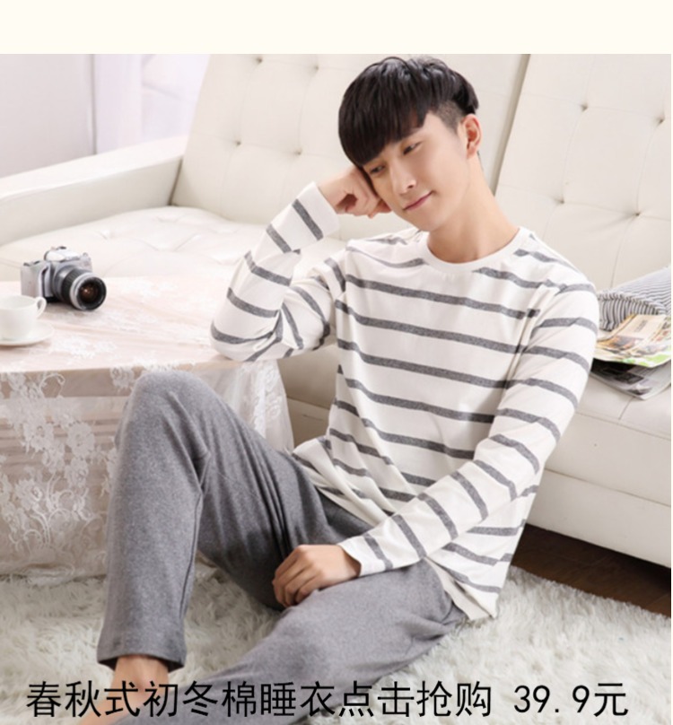 Đồ ngủ mùa thu nam mùa thu và mùa đông flannel dày thanh niên lông cừu san hô có thể được mặc bên ngoài mùa xuân và mùa thu dịch vụ nhà dài tay bộ khủng long dễ thương