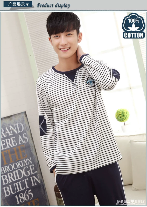 Đặc biệt hàng ngày dài tay nam phần mỏng cotton mùa thu cộng với chất béo kích thước lớn phù hợp với đồ ngủ mùa thu nhà mùa xuân và mùa hè