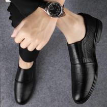 Spring Fall Leather Shoes Men Genuine Leather Soft Bottom Breathable Round Head Business Fashion Casual Shoes A Foot Pedal Driving Sloth Shoes