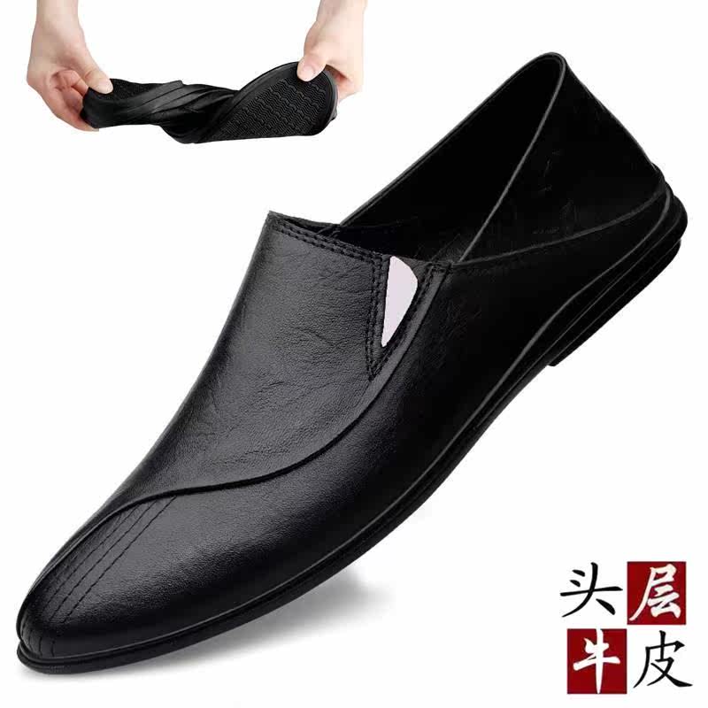 Forest Wolf Genuine Leather Leather Shoes Men's Summer New Business English Lentil Bean Shoes Sloth Casual One foot pedal driving shoes