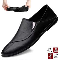 Forest Wolf Genuine Leather Leather Shoes Mens Summer New Business English Lentil Bean Shoes Sloth Casual One foot pedal driving shoes