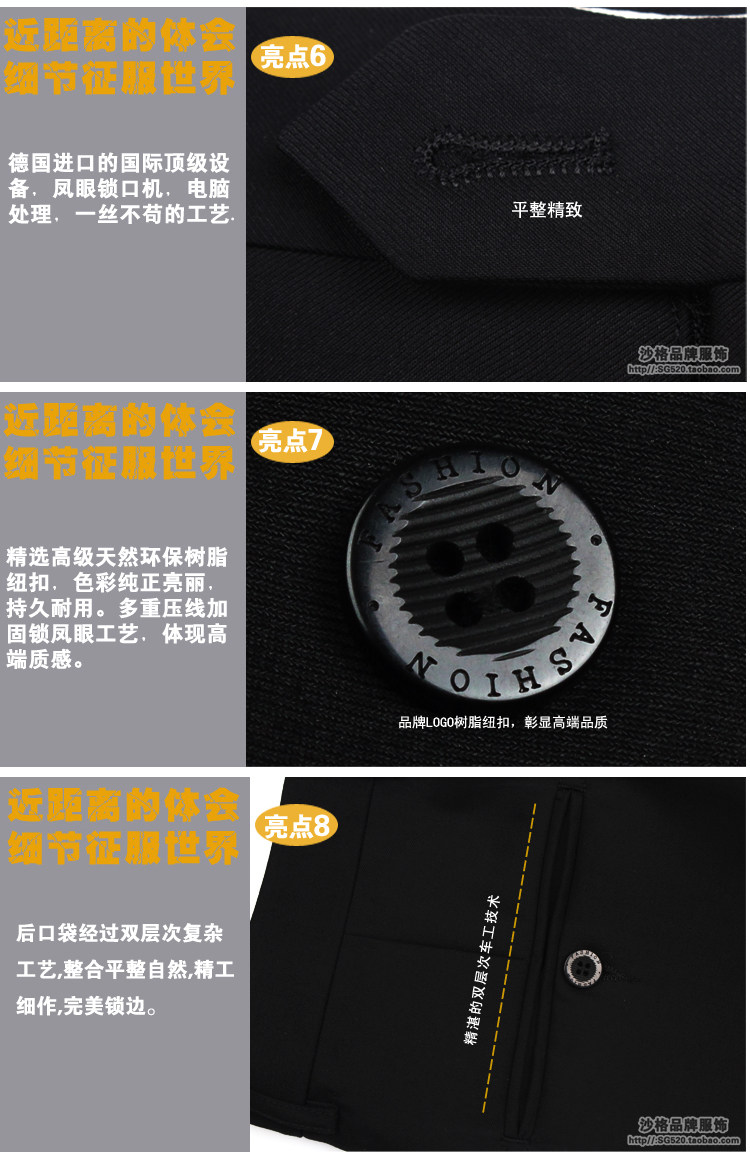 Costume homme en polyester pour printemps - Ref 1565677 Image 16