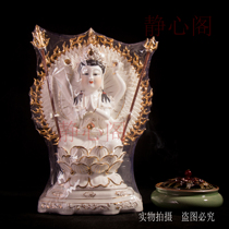 Ceramic jade porcelain limited thousand hands Avalokitesvara thousand hands thousand eyes Guanyin Bodhisattva ornaments