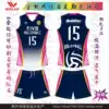 Figure full body printed volleyball suit Men's sports competition air volleyball suit suit Women's custom men's and women's team uniform training