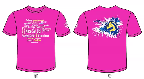 Товары от 唯篮体育