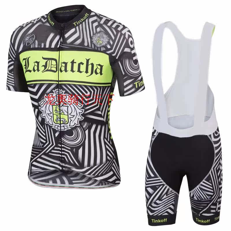 Tenue de cyclisme mixte - Ref 2223937 Image 7