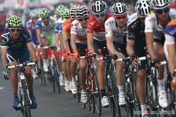 Tenue de cyclisme mixte - Ref 2220797 Image 10