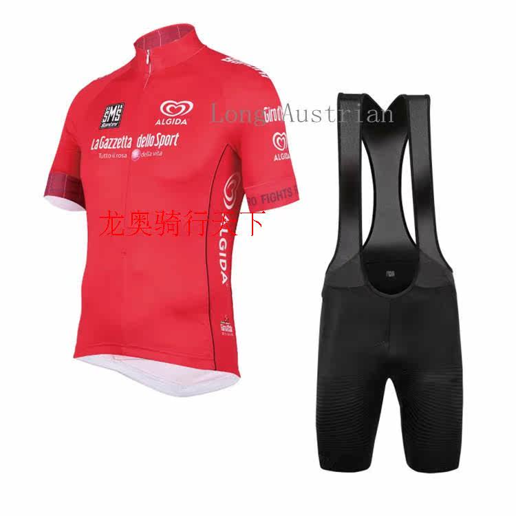 Tenue de cyclisme mixte - Ref 2220792 Image 3