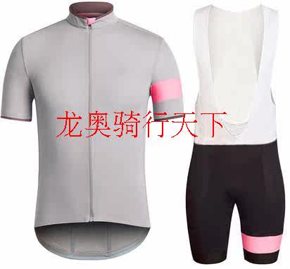 Tenue de cyclisme mixte - Ref 2217582 Image 5