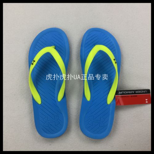 Anderma UnderArmour UA nam nén và dép thể thao khác (giá bắp cải rõ ràng) dép nam hàng hiệu