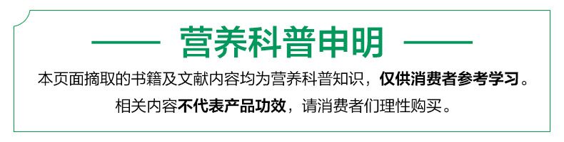 【券后9.9】汤臣倍健液体钙片50粒