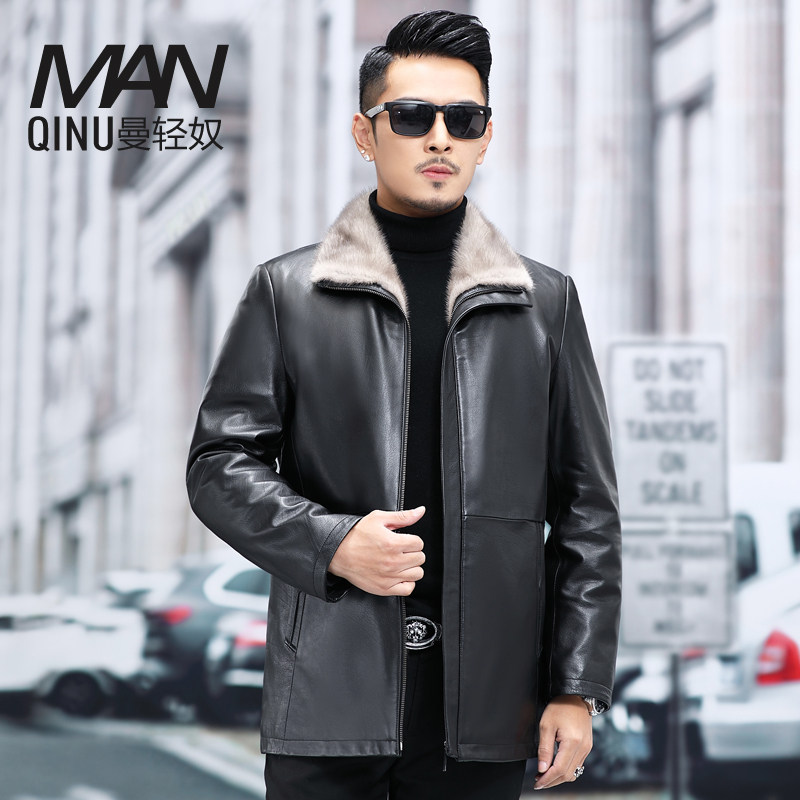 Winter Head Leather Fur Dress Men's Mink Coat Middle-Top Mink Fur Coat