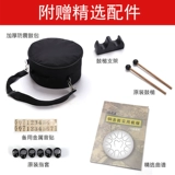 Пустой барабан 13 звуковые ученые Профессиональный стальной язык барабан 12 -инт 11 инноискую барабанную барабан простой инструмент