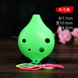 TOUEO 6 -отверстие звук C настроено пластиковое шесть -отверстие Ac Ant -Drop Plaalte Plastic Tinpoberry Детский студент -студент.