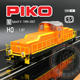 열차모형 PIKO 55908 전시특별입장 복지전문가 PLUS D145 디지털 디커플링 음향효과