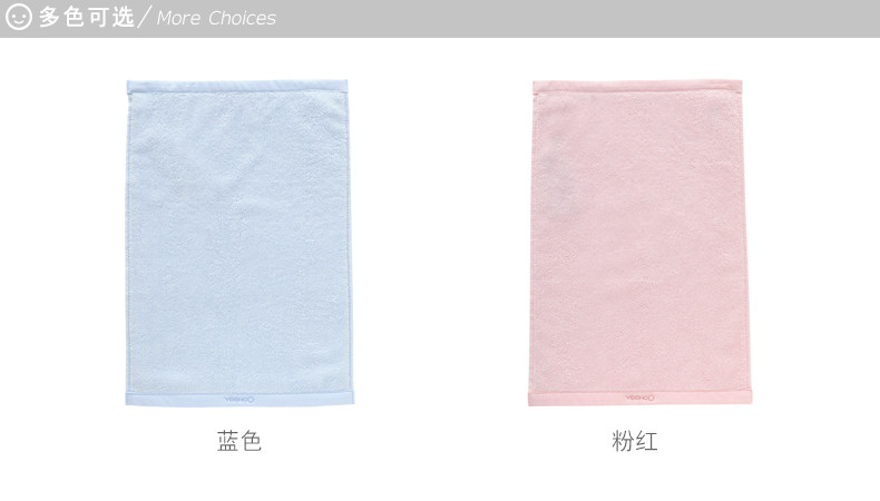 Счастливого плаката