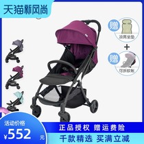 Yings new baby stroller can sit and lie down umbrella car 0-3 years old portable lightweight folding childrens stroller