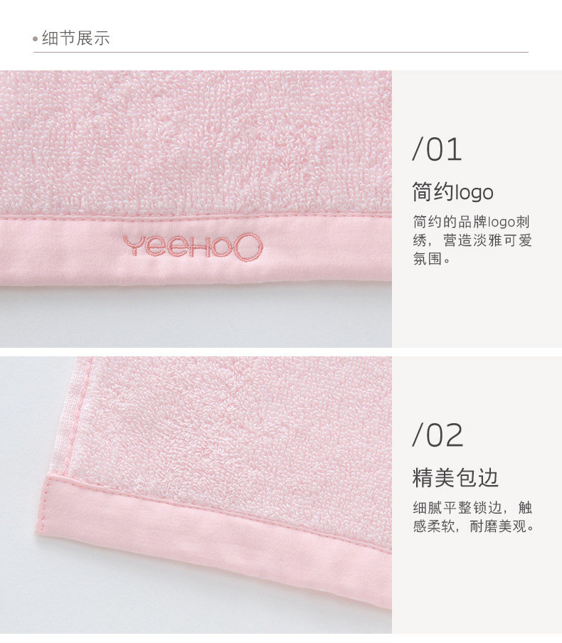 Счастливого плаката