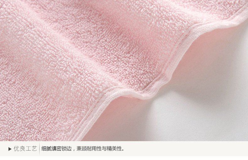 Счастливого плаката